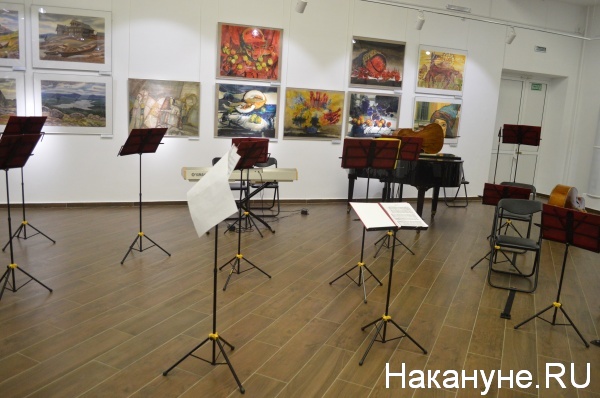 Пятая всероссийская выставка акварели, Курган