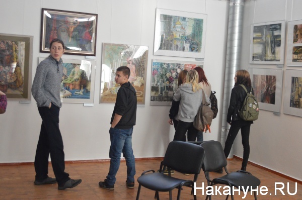 Пятая всероссийская выставка акварели, Курган | Фото:Накануне.RU