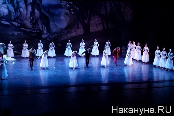 Астана, балет Жизель(2018)|Фото: nakanune.ru