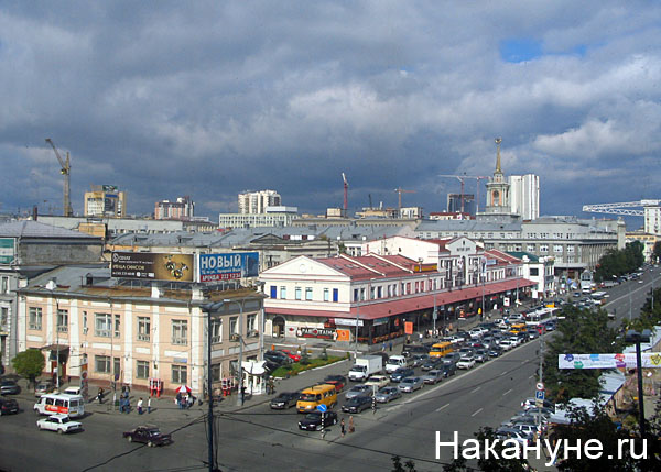 екатеринбург|Фото: Накануне.ru