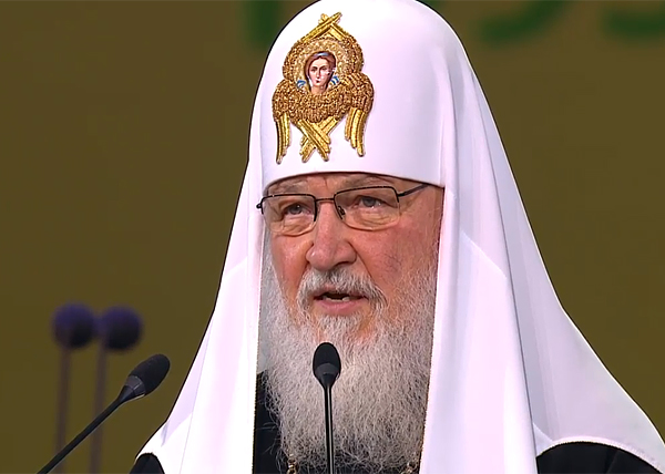 XXII Всемирный Русский Народный Собор, патриарх Кирилл(2018)|Фото: youtube.com, Россия 24