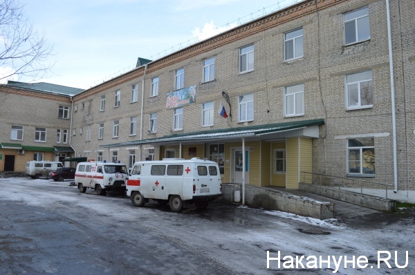 больница, Петуховская ЦРБ(2018)|Фото:Накануне.RU