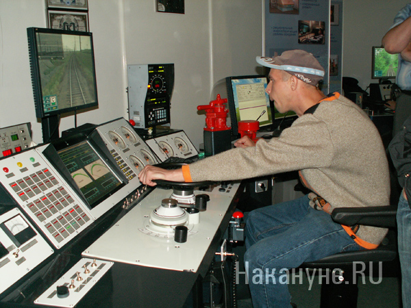 магистраль 2007 выставка симулятор поезда тренажер | Фото:  Накануне.RU