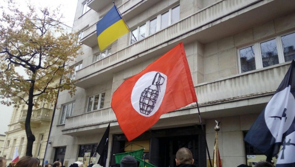 Другая Россия, посольство Украины(2018)|Фото: Другая Россия