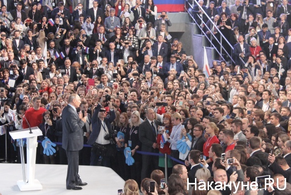 ОНФ, съезд ОНФ 29 ноября, Владимир Путин(2018)|Фото: nakanune.ru