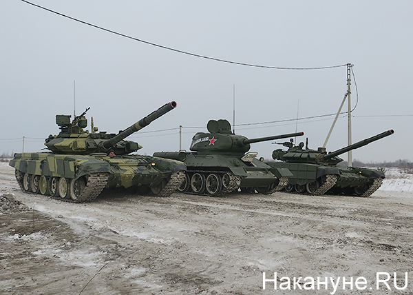 танки Т-90, Т-34, Т-72(2018)|Фото: Накануне.RU