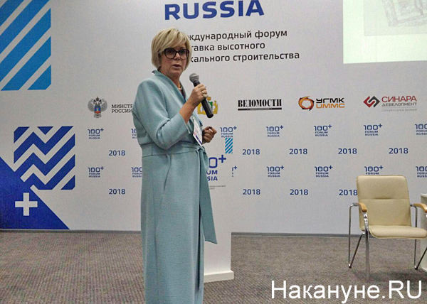 Татьяна Ярошевская(2018)|Фото: Накануне.RU