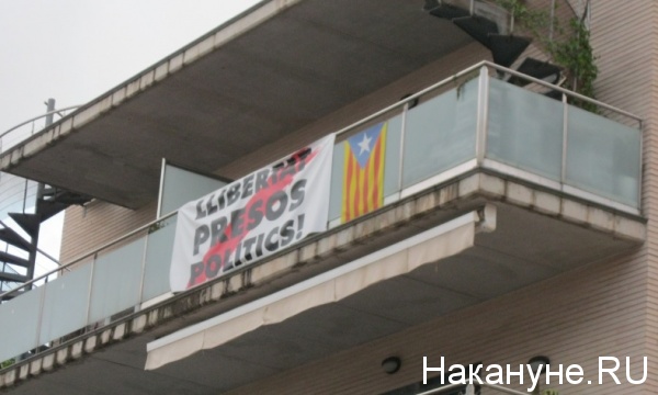 флаг Каталонии, протест(2018)|Фото: Накануне.RU