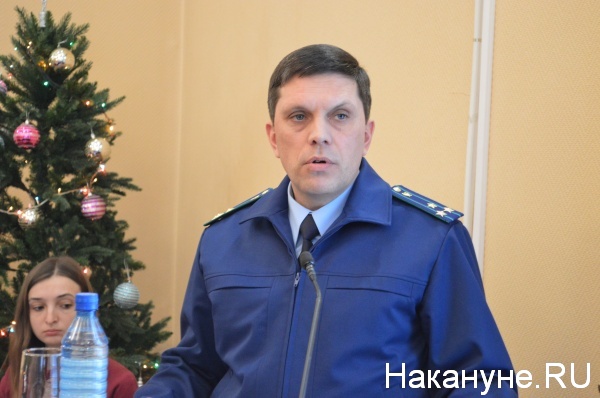 Вадим Суровцев, прокурор Кургана(2018)|Фото:Накануне.RU