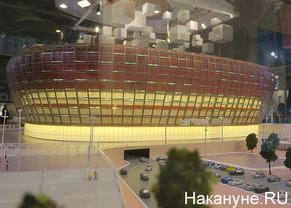 ледовая арена УГМК, проект(2018)|Фото: Накануне.RU