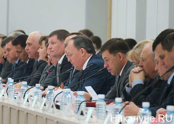 Совещание губернатора с главами муниципалитетов Свердловской области(2018)|Фото: Накануне.RU