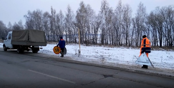 ремонт дороги зимой(2018)|Фото: ОНФ Челябинская область