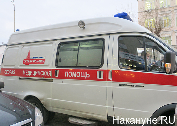 медицинская скорая помощь, Екатеринбург(2018)|Фото: Накануне.RU