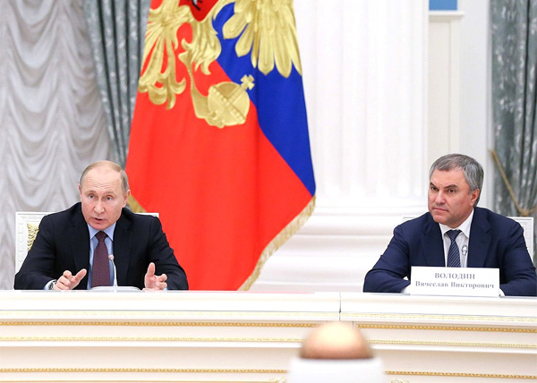 встреча президента с руководством Госдумы и Совета Федерации(2018)|Фото: duma.gov.ru