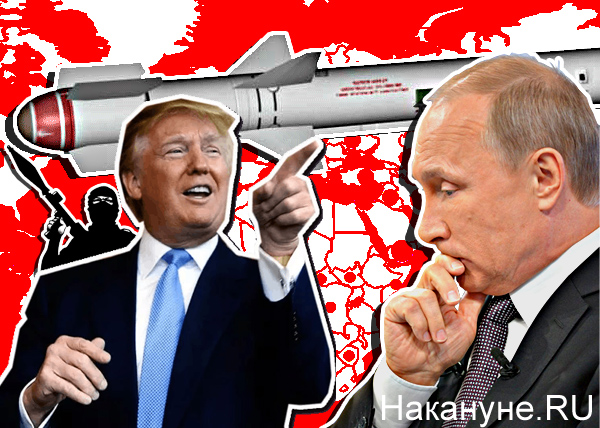коллаж, Дональд Трамп, Владимир Путин, война, терроризм, карта(2018)|Фото: Накануне.RU