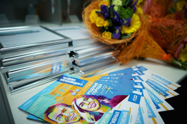 Грантовый конкурс в программе социальных инвестиций Родные города(2019)|Фото: Газпромнефть-Хантос
