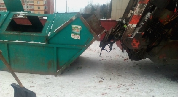 Вывоз мусора(2019)|Фото: permkrai.ru