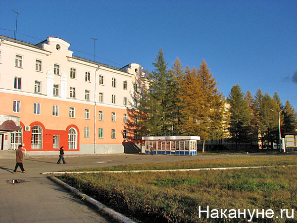 североуральск(2007)|Фото: Накануне.ru