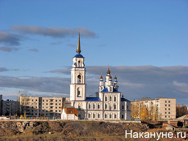 североуральск храм | Фото: Накануне.ru