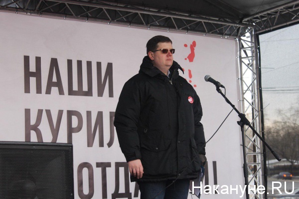 Алексей Лапушкин, Партия Дела(2019)|Фото:Накануне.RU