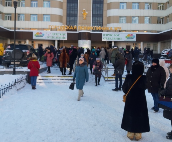 Тревога в тюмени. Поликлиника 5 Тюмень. 5 Поликлиника Тюмень Московский. Городская поликлиника 5 Тюмень Московский тракт. Московский тракт 35а.