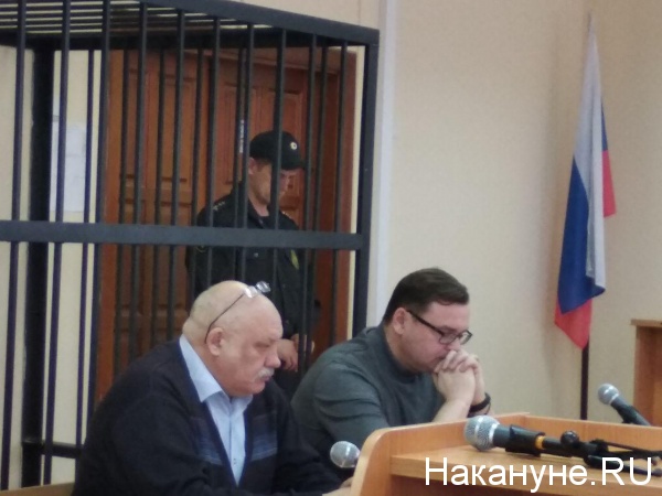 Дмитрий Еремеев суд(2019)|Фото: Накануне.RU