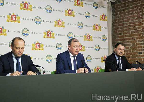 Алексей Орлов, пресс-конференция(2019)|Фото: Накануне.RU