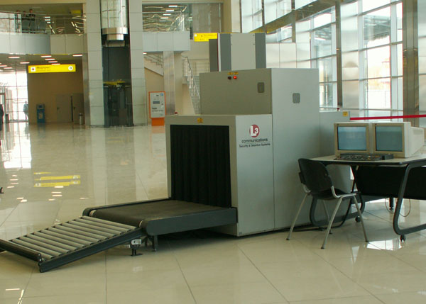 открытие терминала внутренних авиалиний аэропорта кольцово багажный досмотр | Фото: Накануне.RU