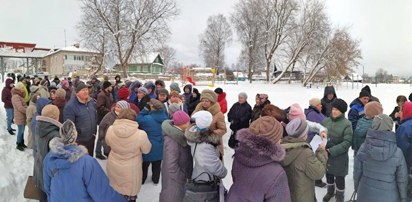 Мошенское, митинг в Новгородской области(2019)|Фото: Коммунистическая партия Коммунисты России