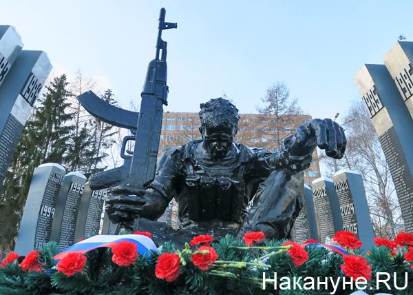 мемориал Черный Тюльпан(2019)|Фото: Накануне.RU