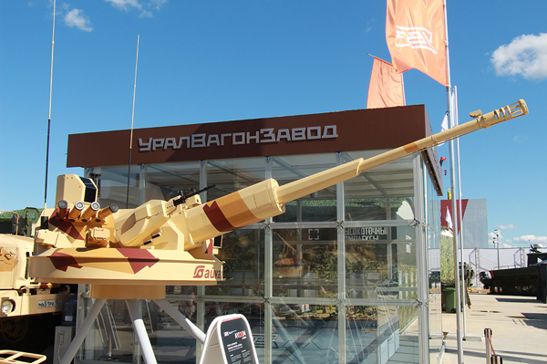 АУ 220М с 57-мм пушкой необитаемый боевой модуль(2019)|Фото: uralvagonzavod.ru
