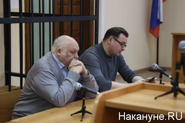 Дмитрий Еремеев, приговор(2019)|Фото: Накануне.RU