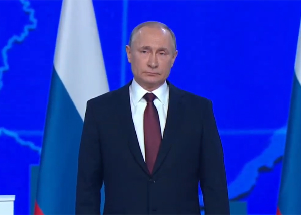 Послание Путина Федеральному собранию, 2019(2019)|Фото: youtube.com