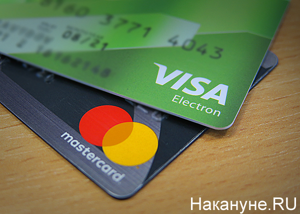 пластиковые карты, кредитки, кредитные карточки(2019)|Фото: Накануне.RU