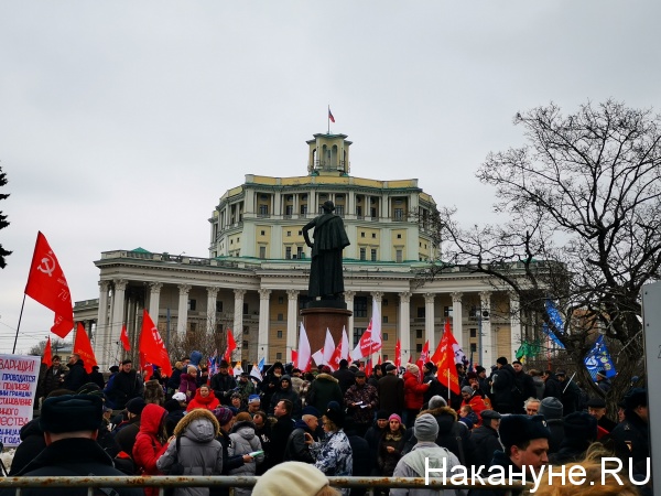 митинг "За Россию! Справедливость! Новый курс!"(2019)|Фото: Накануне.RU