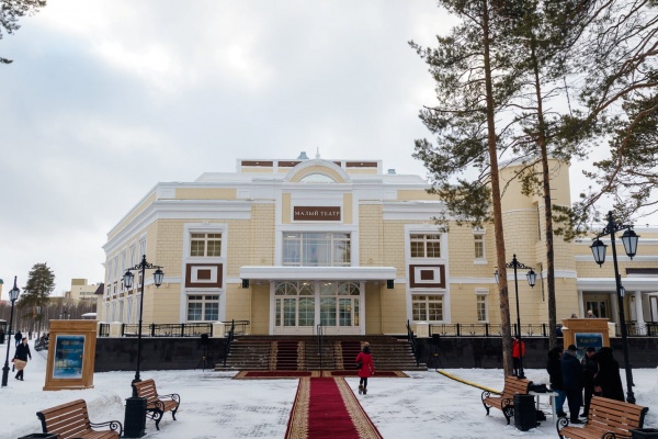 Театр Когалым(2019)|Фото: Открытый регион - Югра