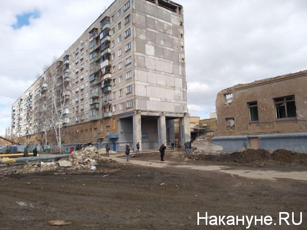 дом в Магнитогорске, обрушение(2019)|Фото:Накануне.RU