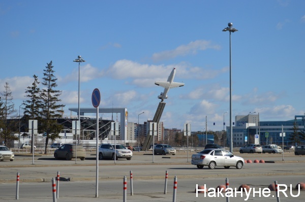аэропорт, Кольцово(2019)|Фото:Накануне.RU