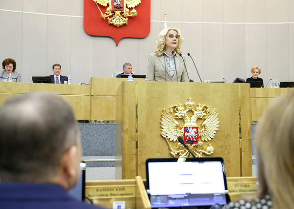 Татьяна Голикова(2019)|Фото: duma.gov.ru