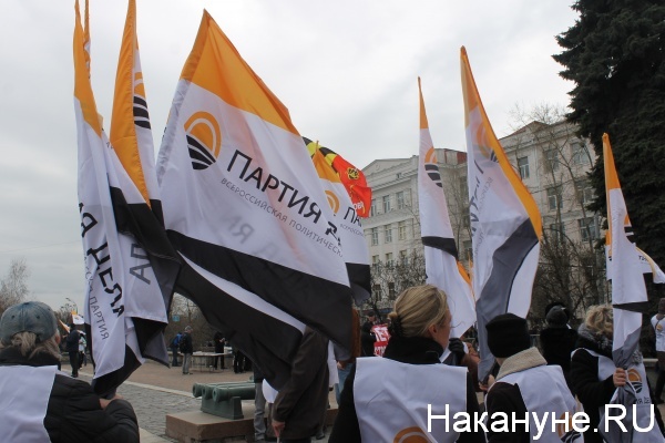митинг против точечной застройки, партия дела, Москва(2019)|Фото: nakanune.ru