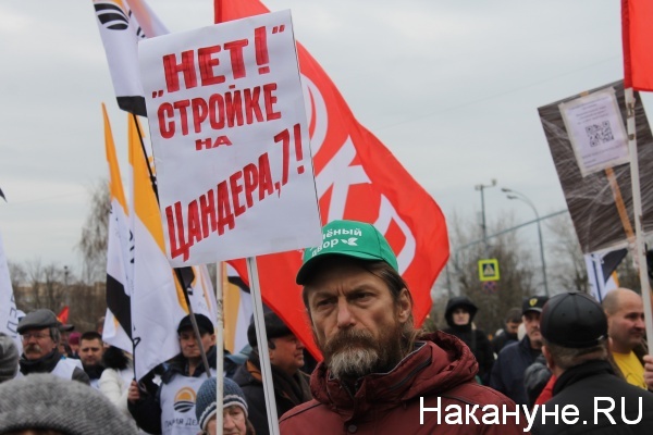 митинг против точечной застройки,  Москва(2019)|Фото: nakanune.ru