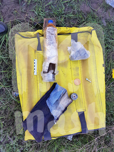 взрывное устройство, найденное в грузовом поезде в Лисках(2019)|Фото: telegram.org/mash