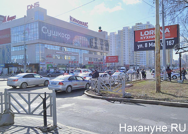 Южный автовокзал екб