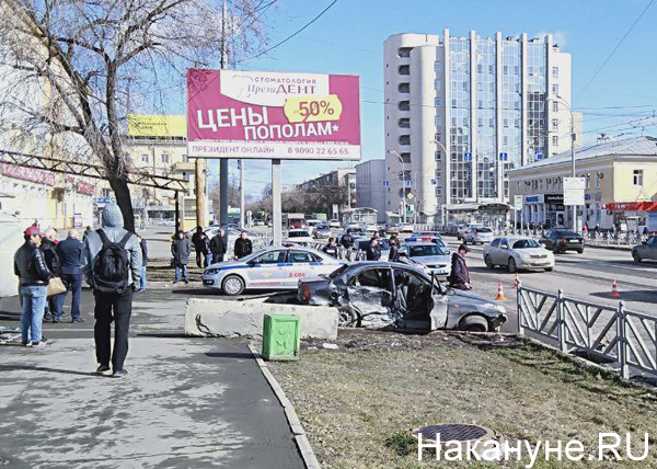 ДТП, 8 марта, Екатеринбург(2019)|Фото: Накануне.RU