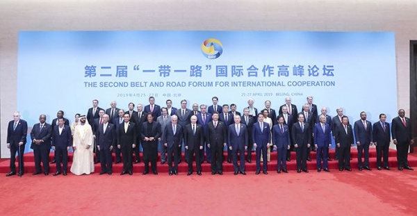 Главы государств на втором форуме "Пояса и пути"(2019)|Фото: http://www.sohu.com/