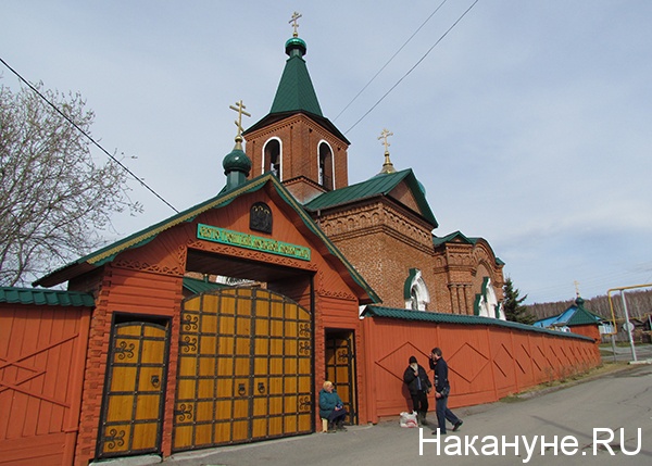 тарасково мужской монастырь | Фото: Накануне.ru