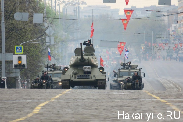 парад победы, Екатеринбург(2019)|Фото: Накануне.RU