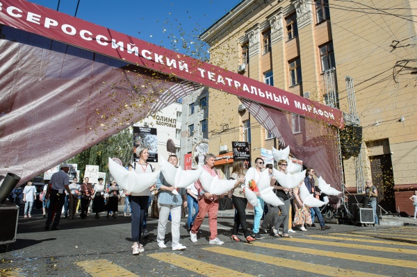 театральный марафон, театр, шествие(2019)|Фото:пресс-служба правительства Воронежской области