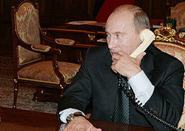 владимир путин президент рф | Фото: kremlin.ru