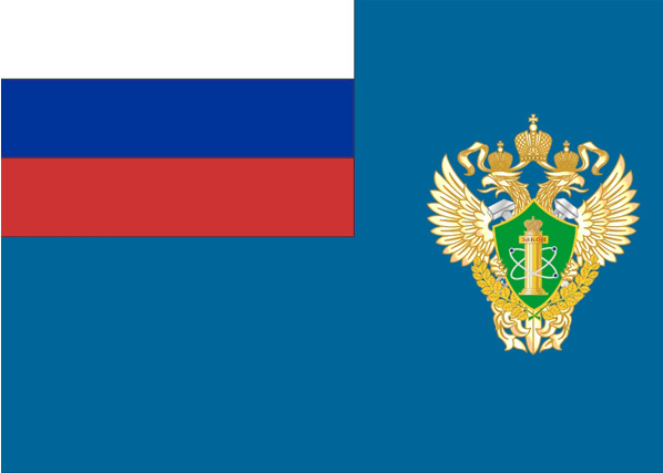 герб флаг ростехнадзор|Фото: ростехнадзор